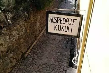 ペンション Hospedaje Kukuly