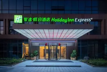 Hotel Holiday Inn Express Changsha Shifu, An Ihg
