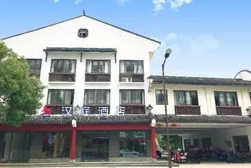 ホテル Villa Al Hajjar