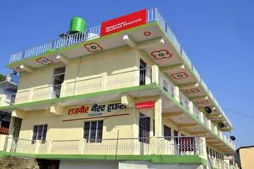 Pension Rajveer Guest House