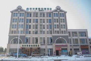 Hotell Greentree Inn Hefei Huaxia International Chabocheng Branch