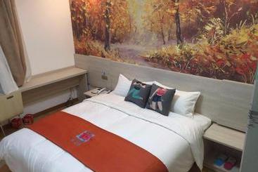 Pai Hotel Heze Shan County Cultural Road Heze University