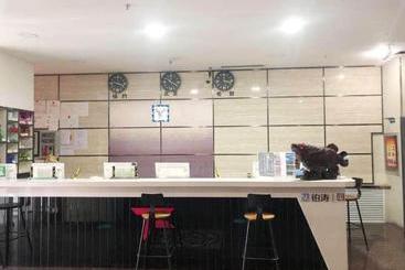 Pai Hotels Urumqi Beijing Road Botanical Gargen Metro Station