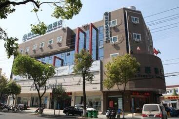 בית מלון כפרי Greentree Inn Jiangsu Yixing Dingshu Town Jiefang East Road Express