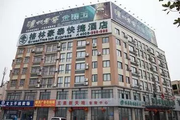 ホテル Greentree Inn Taizhou Xinghua Wuli Road Wuli Bridge Express
