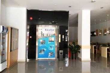 Hotel 7 Days Premium Shenzhen Pinghu Railway Station7 Days Premium Shenzhen Pinghu Railway Station