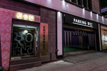 Motel Cheongju Hotel Bon