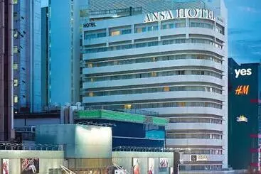 هتل Ansa Kuala Lumpur