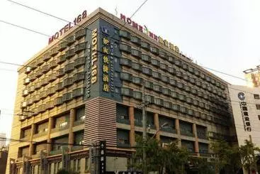 Otel Home Inn Lu Xun Park