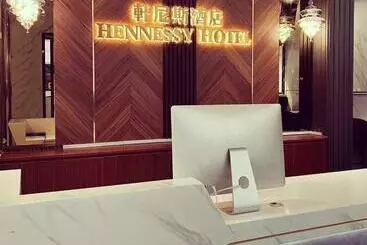 هتل Hennessy