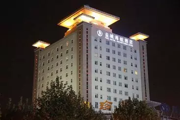 Hotel Hna Downtown