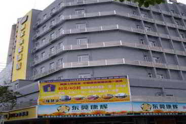 Отель Home Inn Dongguan