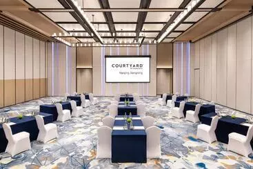 Hotel Courtyard By Marriott Nanjing Jiangning