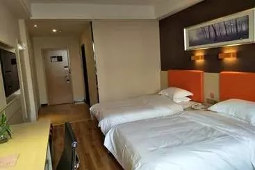 ホテル 7days Premium Yi'ning Shanghaicheng Branch