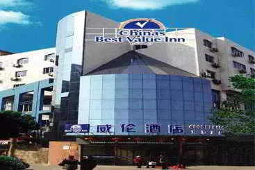 호텔 Chinas Best Value Inn Dongfang Road