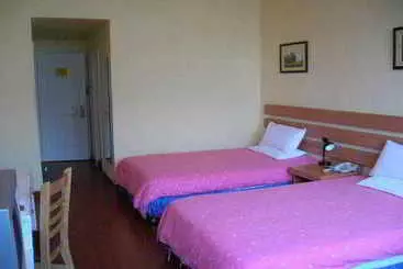 Hotel Home Inn Shengping