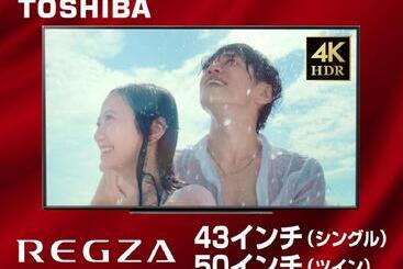 Hotel Livemax Budget Nagoya Shinkansen Guchi