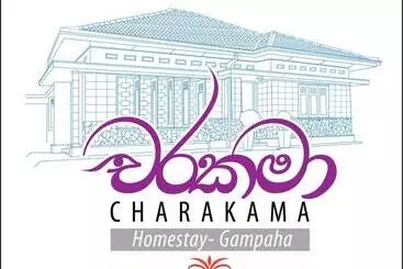 ペンション Charakama Guest Bungalow   Gampaha