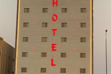 Aparthotel الاتحاد الذهبية للشقق المخدومة 1