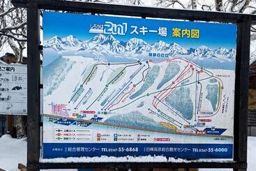 Bergheil ホテルベルクハイル