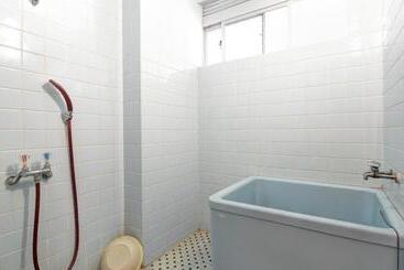 ريوكان Sakurajima Seaside