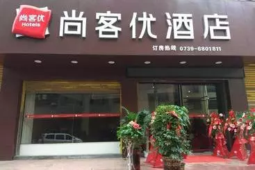 Hotel Thank Inn Plus  Shaoyang Wufengpu Town