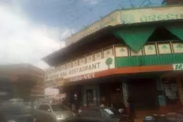 هتل Green Oak Restaurant