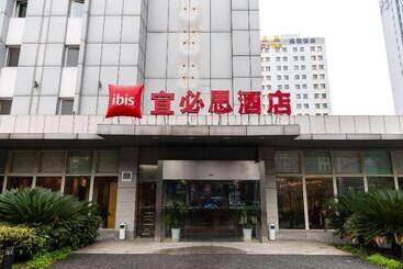 בית מלון כפרי Ibis Suzhou Industrial Park International Expo Center