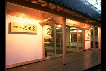 فندق Kohan No Yado Yoshidaya