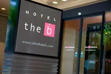 בית מלון כפרי The B Hakata