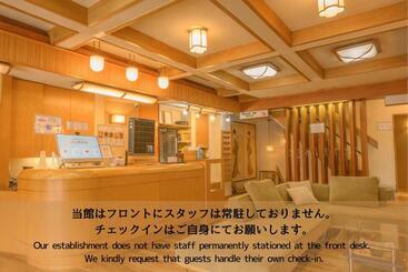 Рёкан Shibu Onsen Kadoya