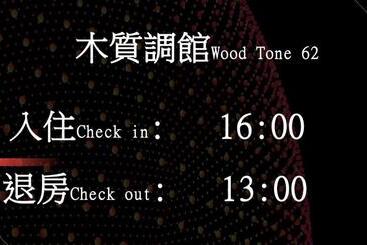 تختخواب و صبحانه Twilight Forest