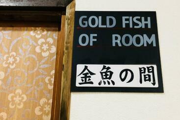 Пансион Morita Ya Japanese Style Inn Kingyoーvacation Stay 62437