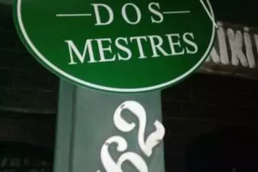 پانسیون Pousada Dos Mestres Café Da Manhã Cortesia