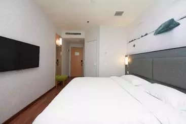 호텔 Ibis Beijing Jianguomen