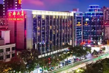 ホテル Kingdo  Zhuhai