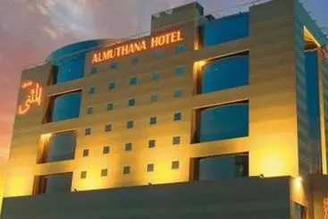 Almuthana Hotel