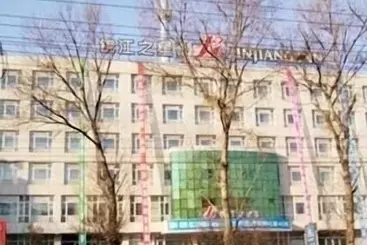Otel Jinjiang Inn Changchun Train Station North Square