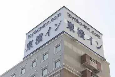 ホテル Toyoko Inn Oyama-eki Higashi-guchi No.1