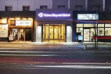 Daiwa Roynet Hotel Morioka