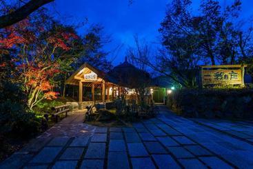 Hotel Otasatonoyu Ayanosho