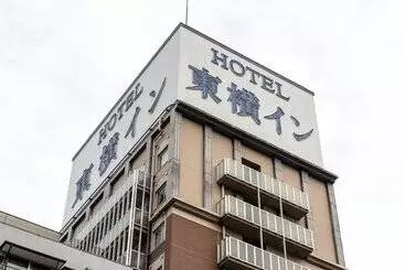 هتل Toyoko Inn Hakata Nishi-nakasu