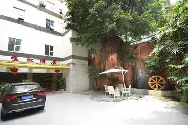 Guangzhou Ming Hong Hotel-Zhixing