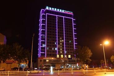 Hotel Greentree Inn Shandong Weihai Shichang Avenue Business