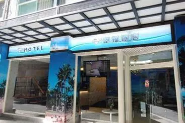 Hotel Happiness Inn