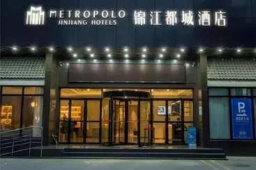 酒店 Metropolo Hangzhou Huanglong Sports Center Wensan Road