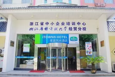 Hotelli Metropolo Hangzhou Huanglong Sports Center Wensan Road