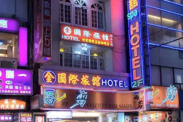 King National Hotel Taipei