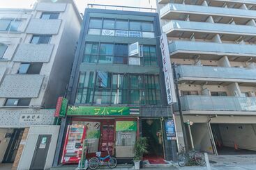 فندق Bali Yokohama