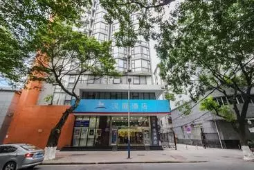 هتل Hanting Express Guangzhou Beijing Road Tianzi Wharf